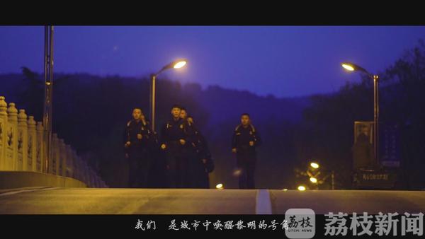 徐州消防原创宣传片《耀眼火焰蓝》荣获总队一等奖
