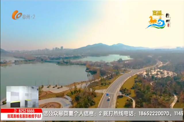 徐州企业7分钟城市宣传片拍摄刷爆朋友圈